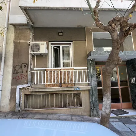 Apartment Cute Studio In Center Of